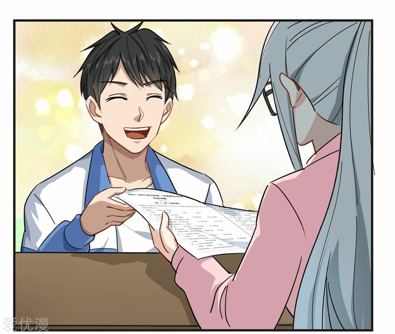 School Flower Master Chapter 09 Gambar 31